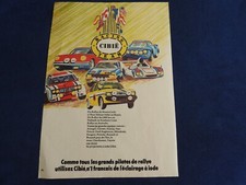 Publicité automobile projecte d'occasion  Saint-Cyr-sur-Mer