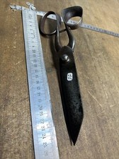 Old tool outil d'occasion Old tool outil d'occasion  Étival-Clairefontaine