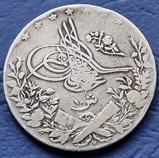 Moneta coin monnaie usato  Ravenna