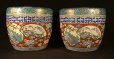 Antique c.1920 japanese for sale  Alhambra
