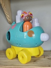 Night garden ponky for sale  NEWCASTLE UPON TYNE