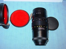 Pentacon 200 f4 gebraucht kaufen  München