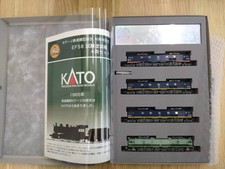 260 kato gauge for sale  BURY ST. EDMUNDS