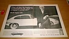 Jaguar type shell for sale  NEWCASTLE