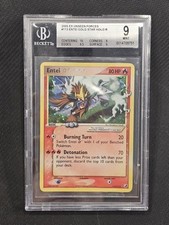Entei gold star usato  La Spezia