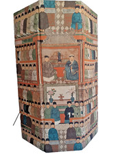 Rare paravent tissus d'occasion  Mont-de-Marsan