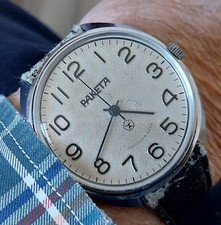 Orologio raketa paketa usato  Santarcangelo di Romagna