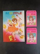 Album figurine completo usato  Villar Focchiardo