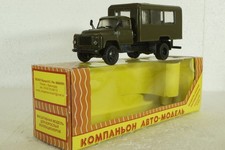 Gaz khaki companion d'occasion  Expédié en Belgium