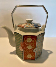 Japanese arita imari for sale  Dayton