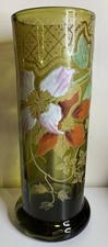 Ancien vase émaillée d'occasion  Montbrison