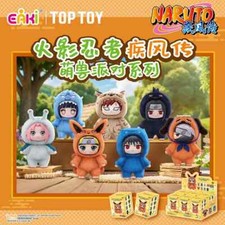 TOP TOY Naruto Beast Party Plush Keychains Gift Confirmed Blind Box Authentic comprar usado  Enviando para Brazil