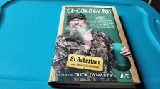 Cology 101 duck for sale  Royal Oak