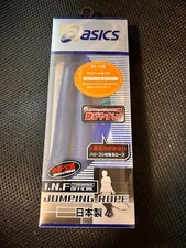 Asics jumping rope for sale  Sequim
