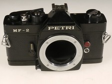 Prl petri fotocamera usato  Italia