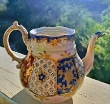 Fine satsuma teapot for sale  Thousand Oaks