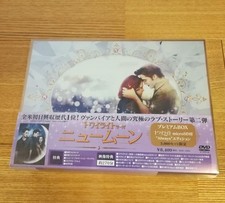 Usado, New Moon Twilight Saga DVD Premium Box 10000 Set limited Rare First Love 2008 comprar usado  Enviando para Brazil