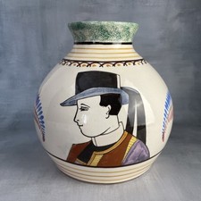 Gros vase boule d'occasion  Ervy-le-Châtel