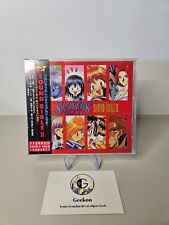 Ost manga anime d'occasion  Cenon