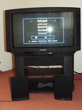 panasonic quintrix tv for sale panasonic quintrix tv for sale BIRMINGHAM