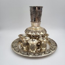 Karshi silver plated for sale  Valencia