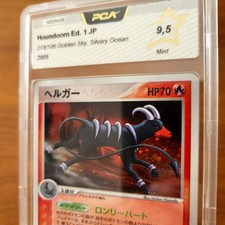 Houndoom 1st first d'occasion  Ligueil