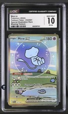 Pokémon mew 232 for sale  Rio Grande City