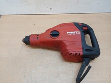 Hilti 700 avr gebraucht kaufen  Dortmund