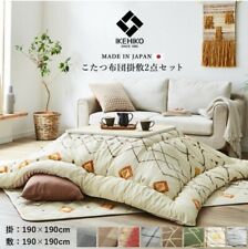 Ikehiko moelleux kotatsu d'occasion  Expédié en France