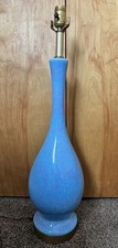 Vintage mcm lamp for sale  Clarkston