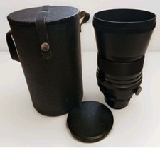 Lens carl zeiss gebraucht kaufen  Jena