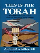 Torah kolatch alfred for sale Torah kolatch alfred for sale  UK