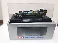 Tamiya masterwork collection usato  Salerno