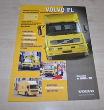 Volvo FL Truck Specyfikacja Broszura Prospekt RU, używany na sprzedaż  PL