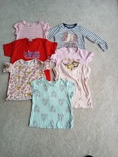 Job lot girls for sale  CHELMSFORD