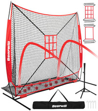 Baseball net 7x7ft for sale  Seattle