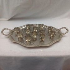 Christofle gallia digestive d'occasion  Expédié en Belgium
