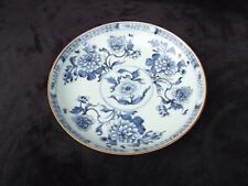 Ancien plat coupe d'occasion  France