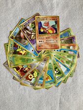 Japanese pokémon card for sale  Saint Cloud