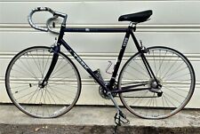 Trek 1220 vintage for sale  Cleveland