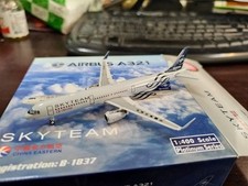 400 china eastern d'occasion  Expédié en Belgium