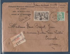 Grande déclarée timbres d'occasion  France