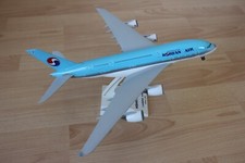 Skymarks 200 korean gebraucht kaufen  Weinheim