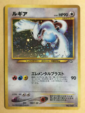 Lugia Pokemon 1999 Holo Neo Genesis Japonês 249 Ex comprar usado  Enviando para Brazil