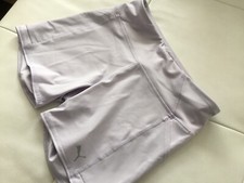Laufhose damen kurz gebraucht kaufen  Vaterstetten