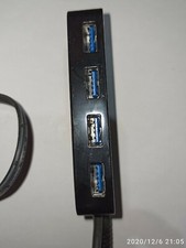Hub porte usb usato  Elmas