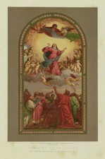 International exhibition. tape for sale International exhibition. tape for sale  LONDON