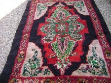 Vintage 1970s woven for sale  BORDON