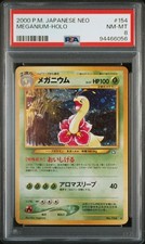 Pokemon meganium no. usato  Sant Elpidio a Mare