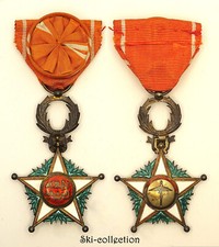 Officier ordre ouissam d'occasion  Toulouse-